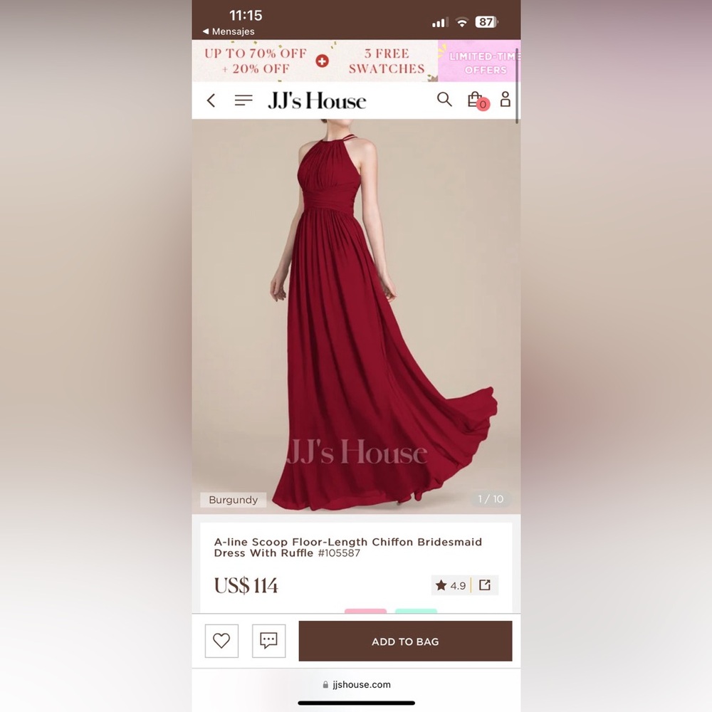 FORMAL GOWN